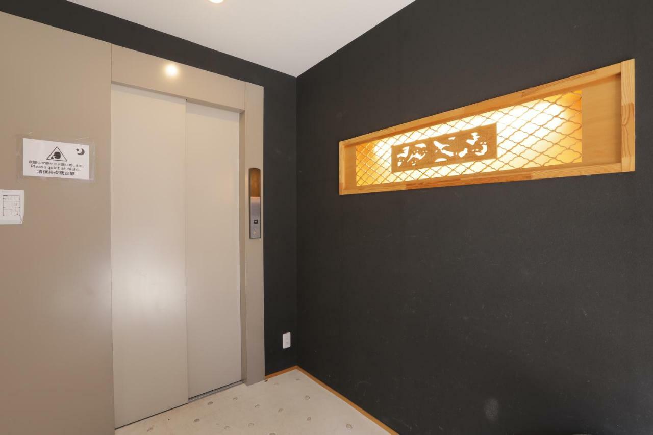 Guesthouse Raku Kyoto Bagian luar foto